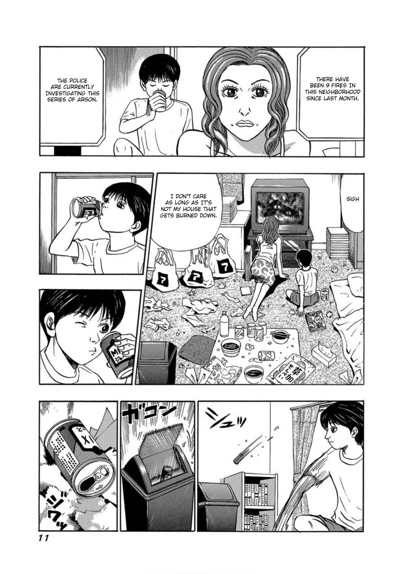 Page 9 Chapter 20 Uramiya Honpo
