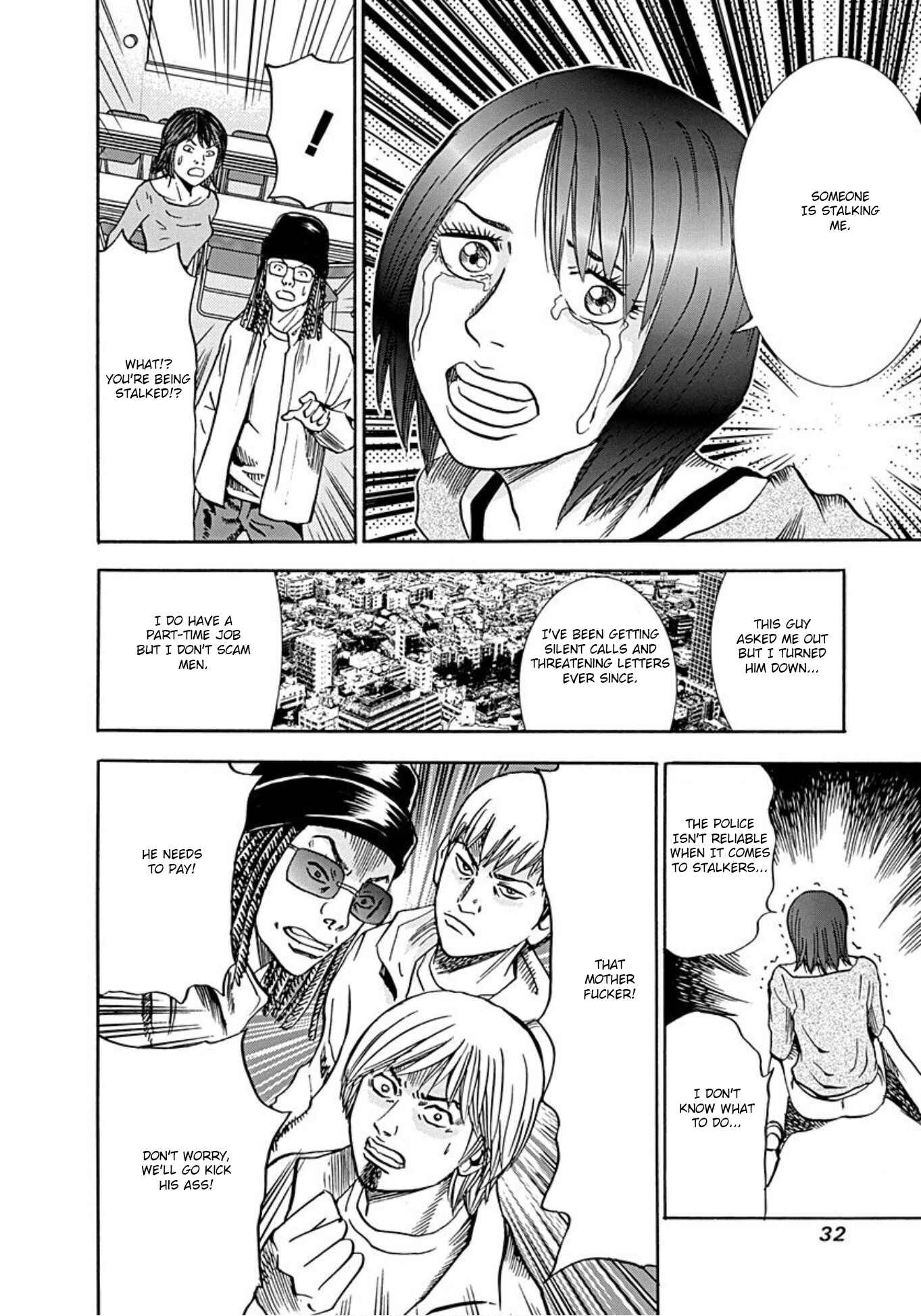 Page 29 Chapter 32 Uramiya Honpo