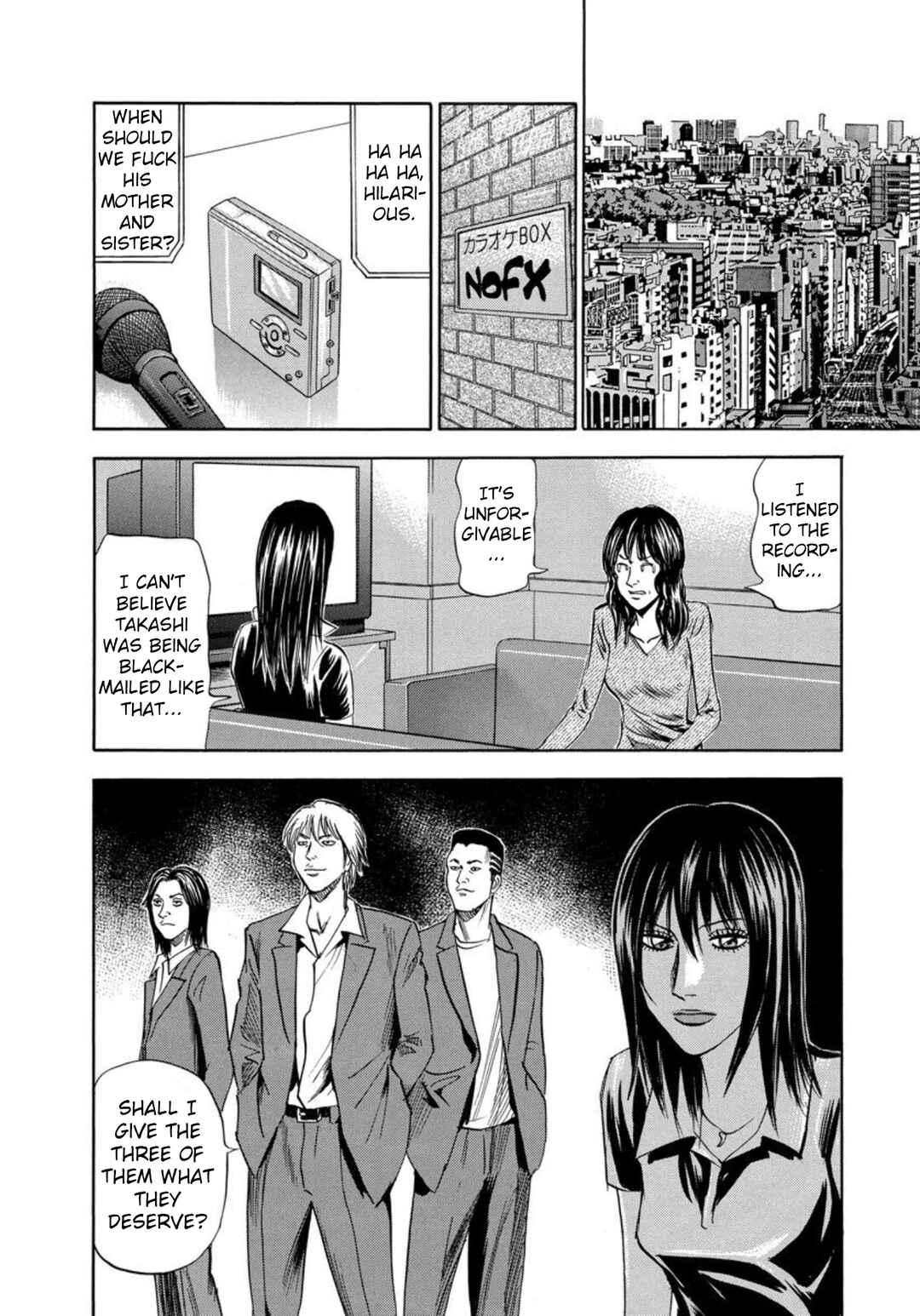 Page 20 Chapter 131 Uramiya Honpo