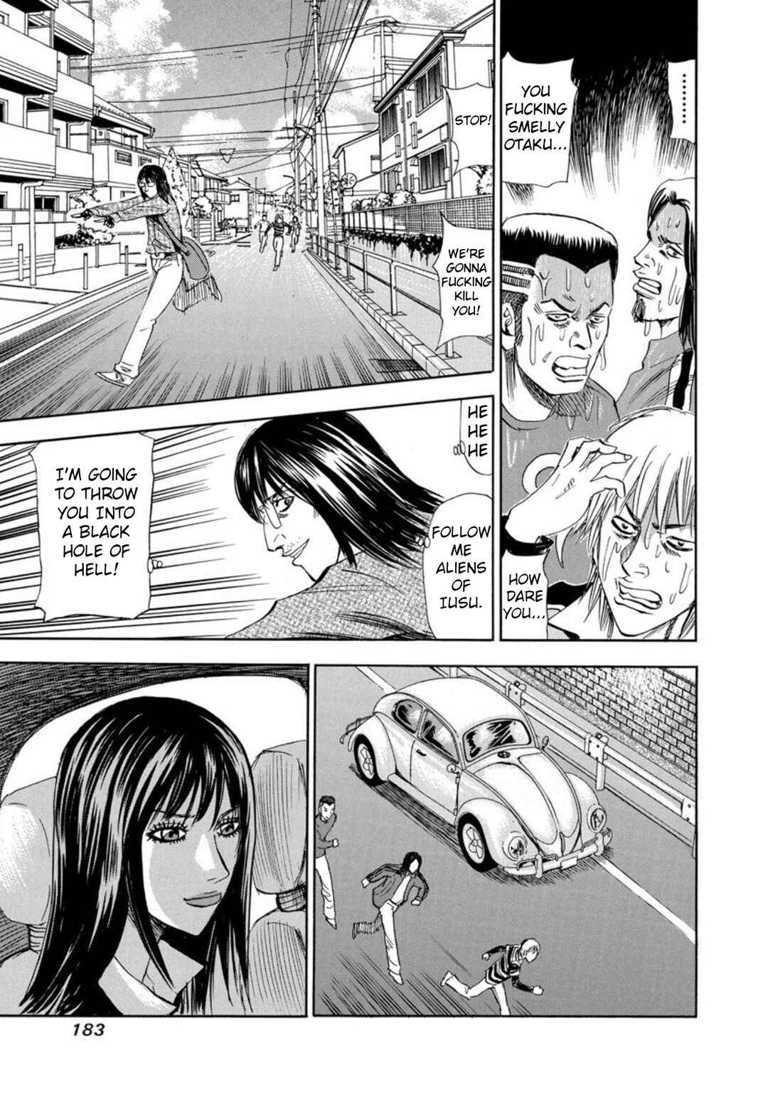 Page 31 Chapter 131 Uramiya Honpo