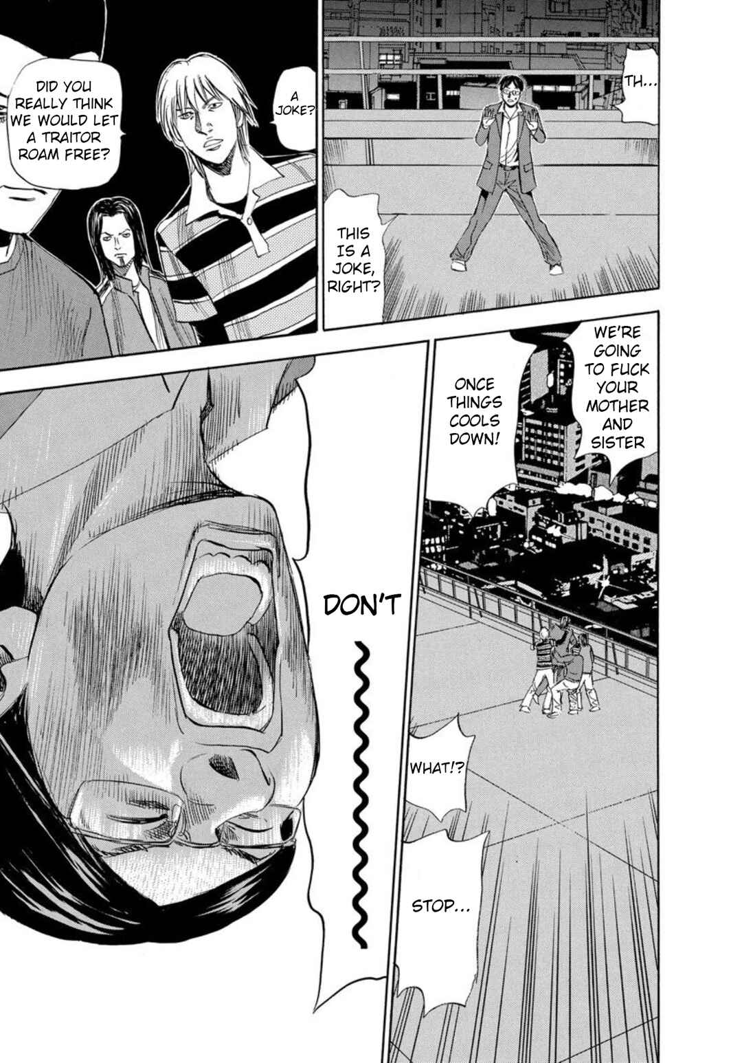 Page 9 Chapter 131 Uramiya Honpo