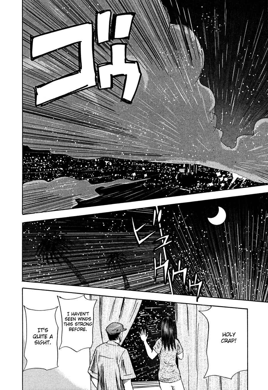 Page 20 Chapter 101 Uramiya Honpo