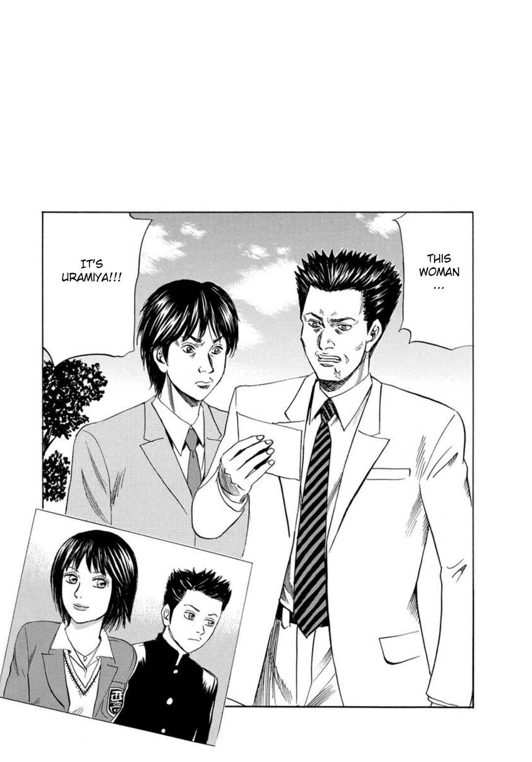 Page 1 Chapter 139 Uramiya Honpo