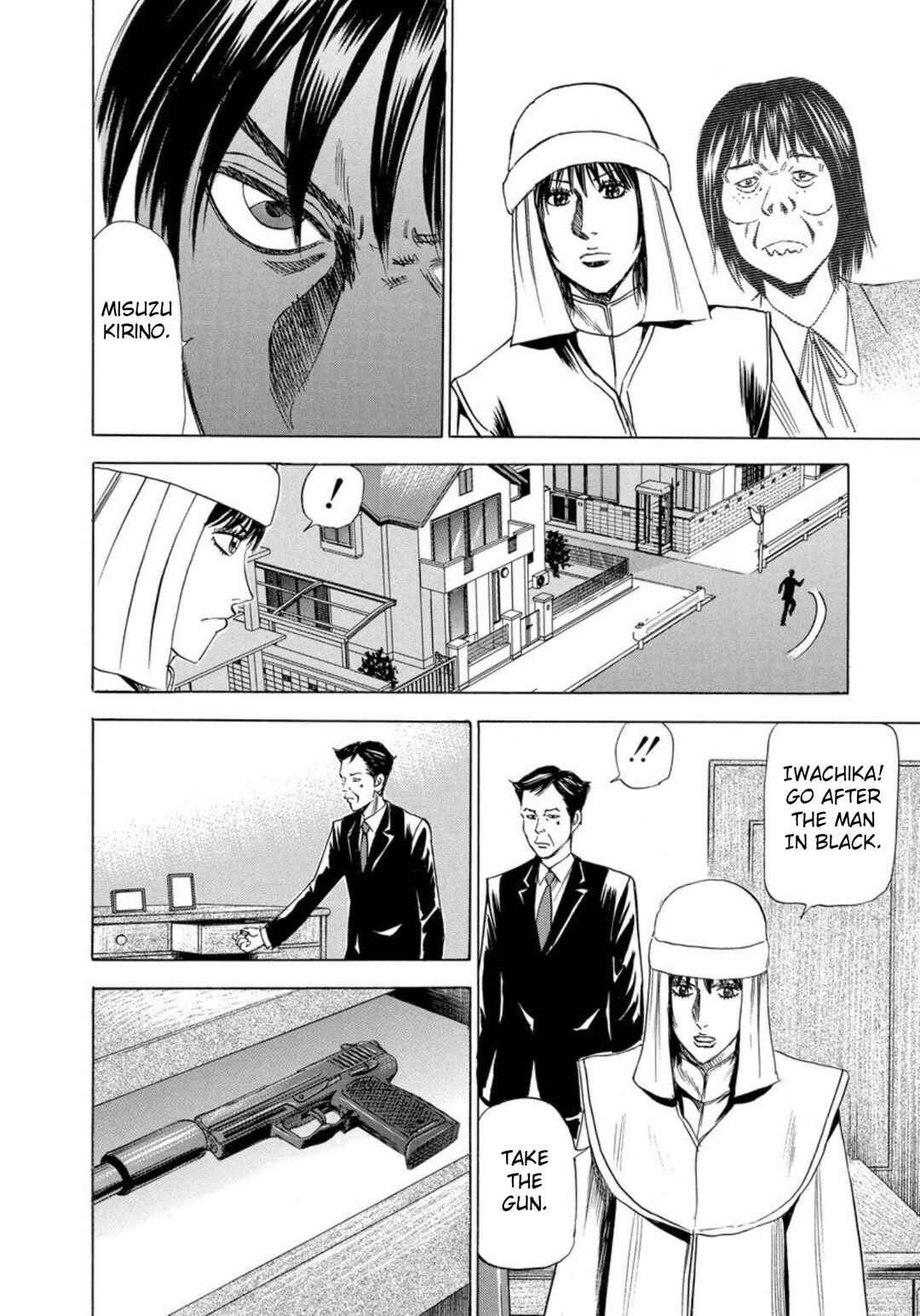 Page 24 Chapter 139 Uramiya Honpo