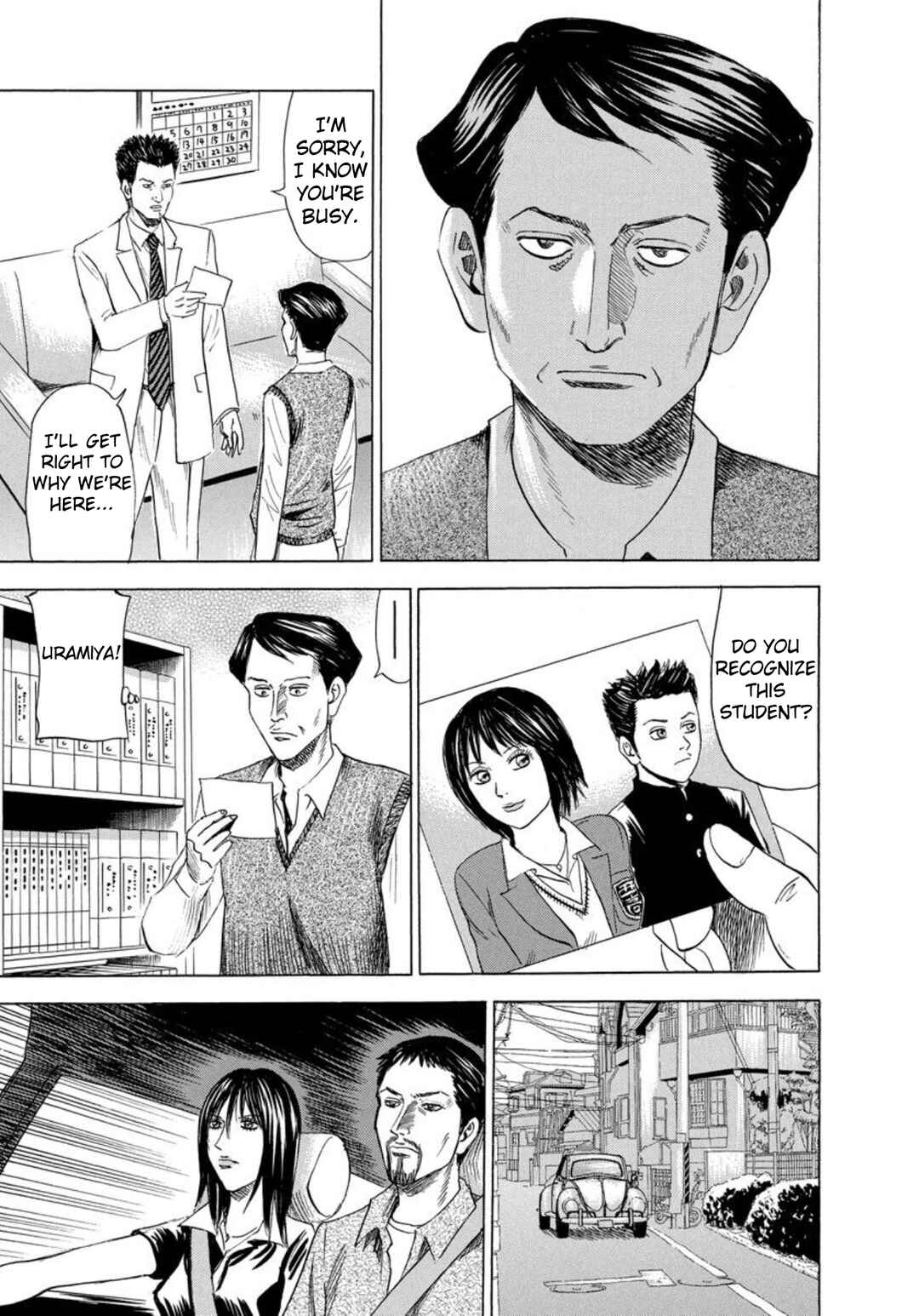 Page 27 Chapter 139 Uramiya Honpo