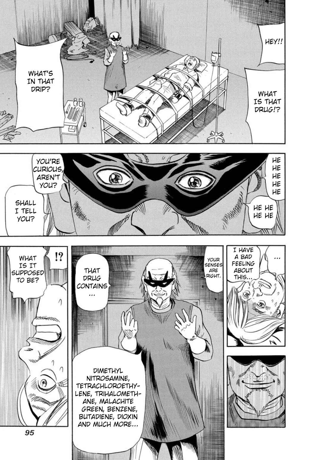 Page 21 Chapter 121 Uramiya Honpo