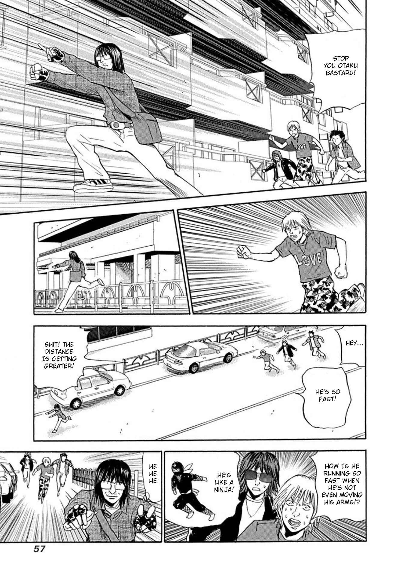 Page 20 Chapter 70 Uramiya Honpo