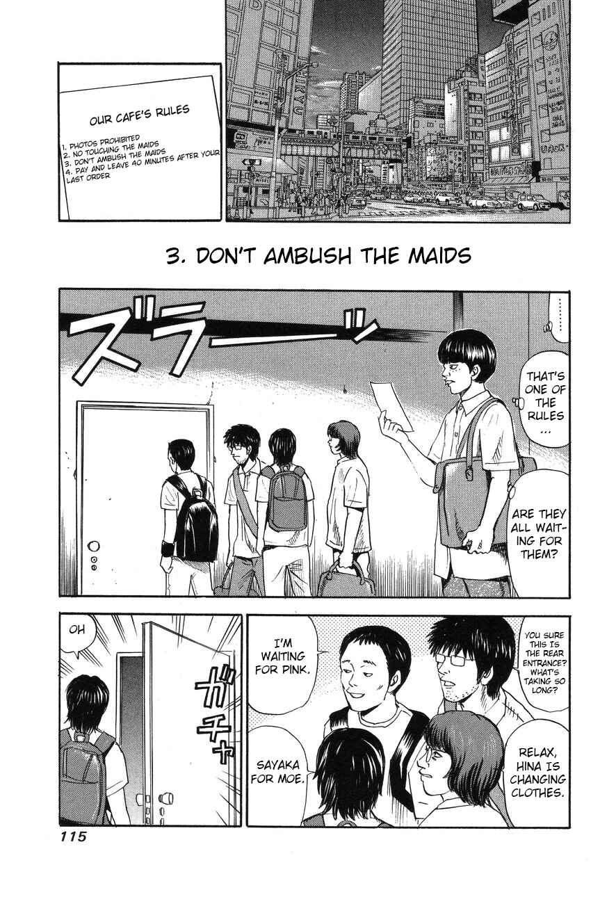 Page 13 Chapter 89 Uramiya Honpo