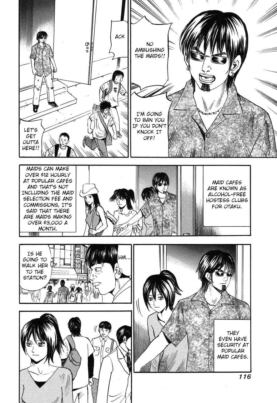 Page 14 Chapter 89 Uramiya Honpo
