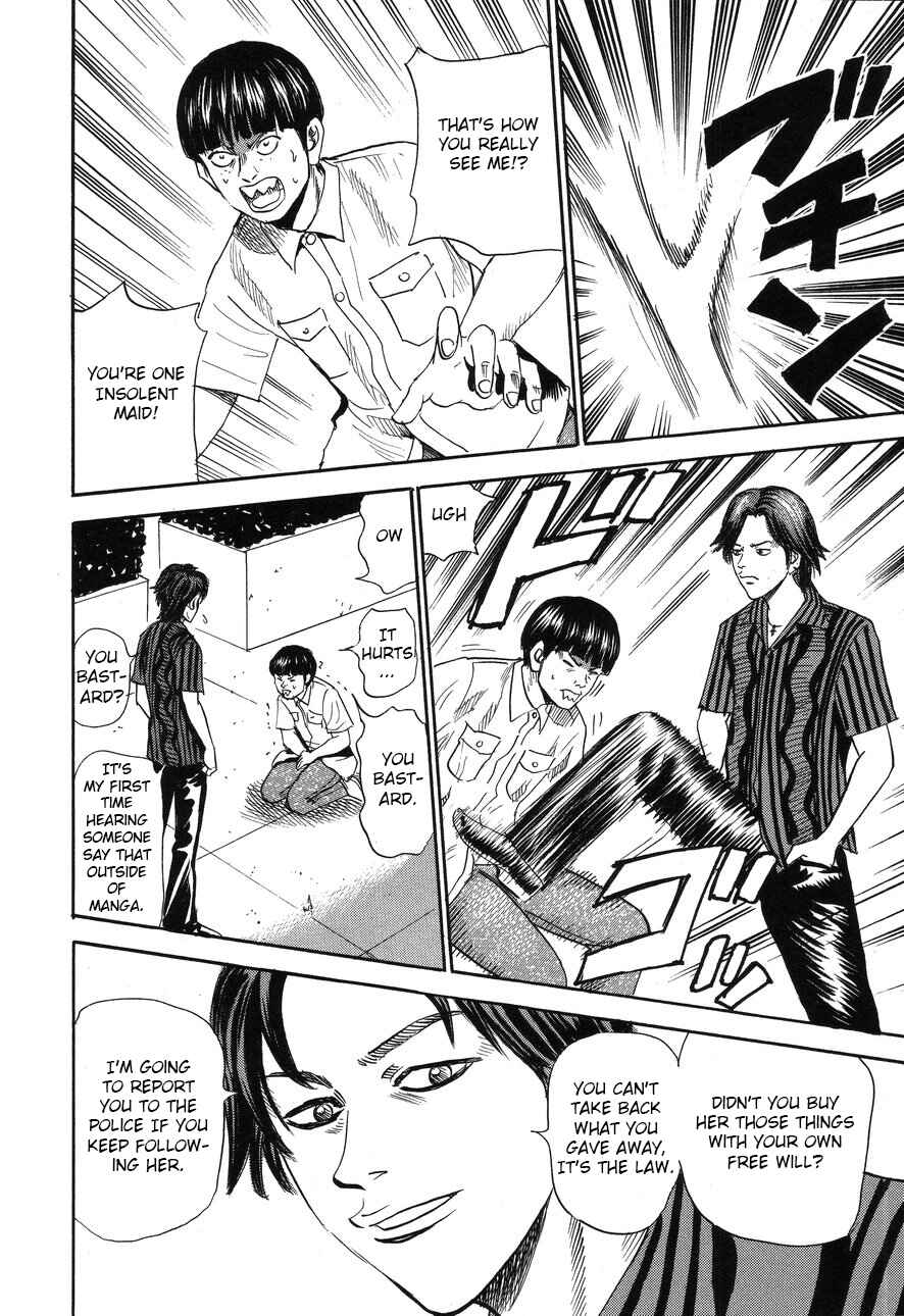 Page 22 Chapter 89 Uramiya Honpo