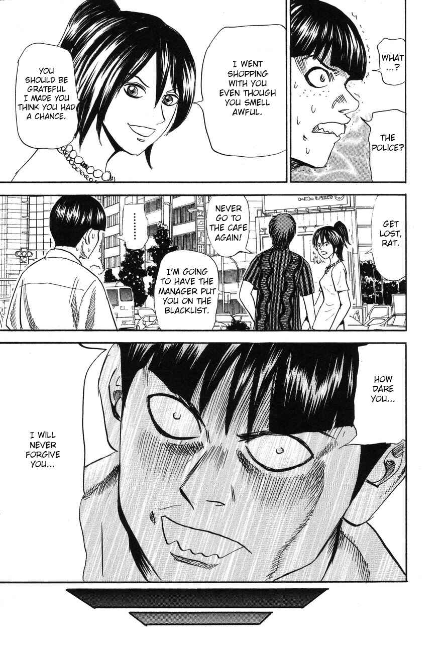 Page 23 Chapter 89 Uramiya Honpo