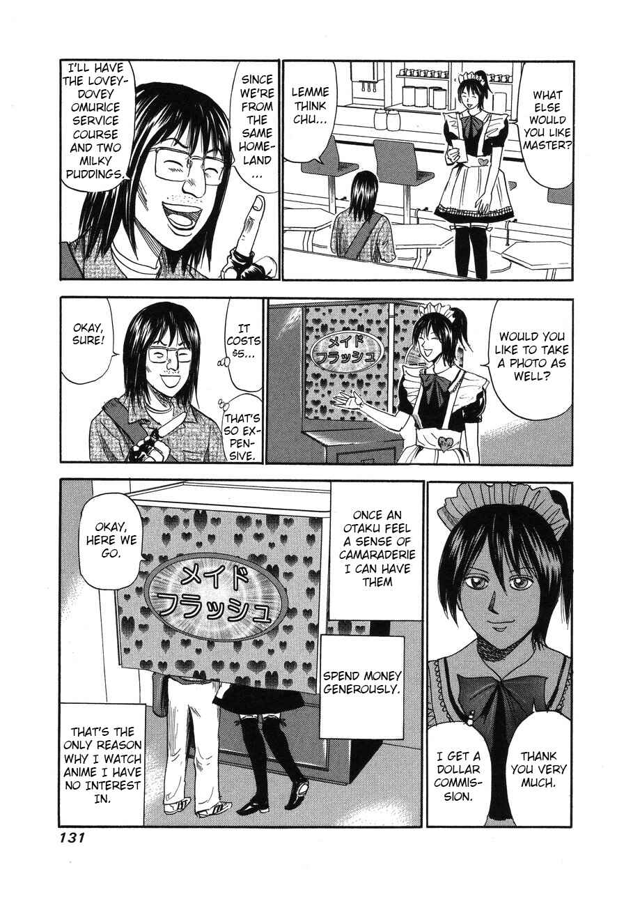 Page 29 Chapter 89 Uramiya Honpo