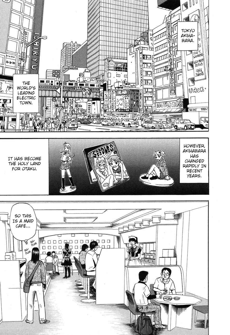 Page 5 Chapter 89 Uramiya Honpo