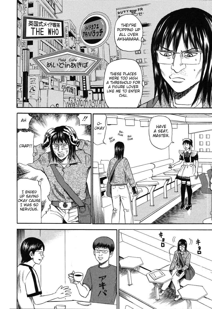 Page 6 Chapter 89 Uramiya Honpo
