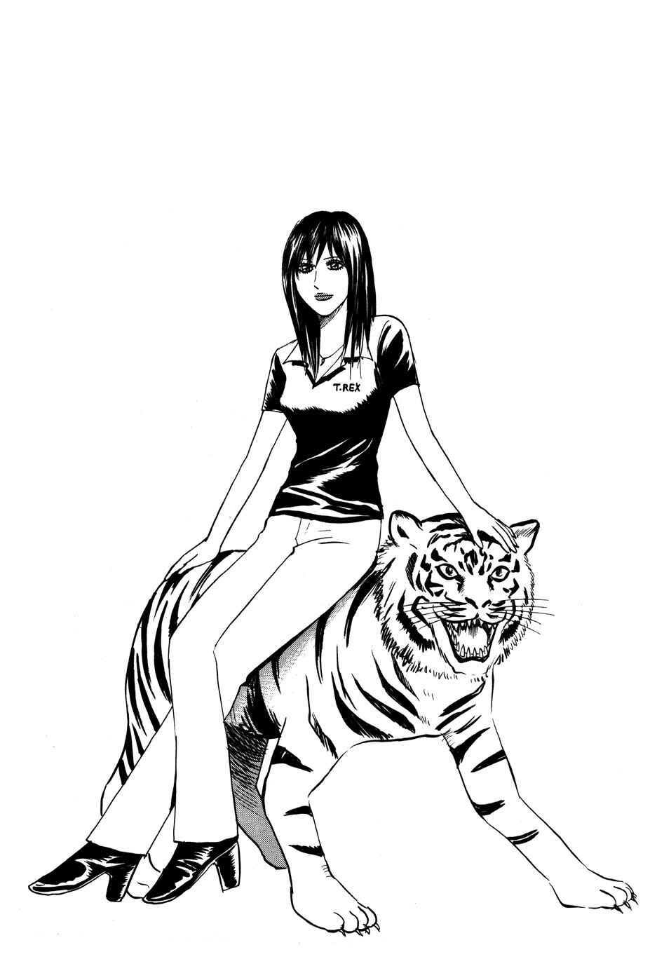 Page 1 Chapter 99 Uramiya Honpo