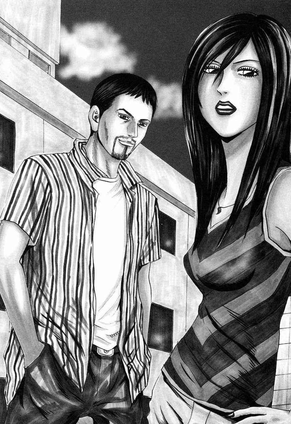 Page 3 Chapter 109 Uramiya Honpo