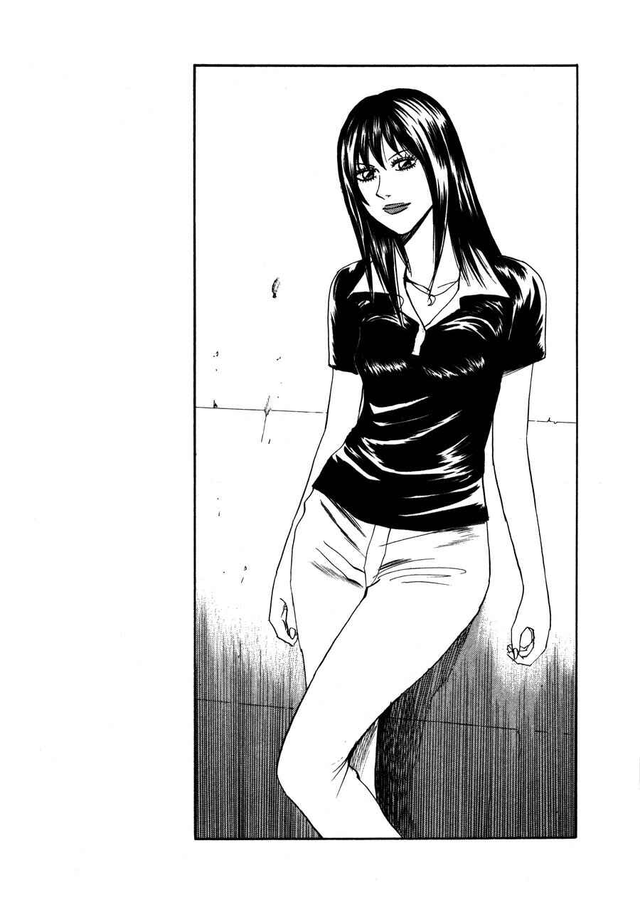 Page 1 Chapter 93 Uramiya Honpo