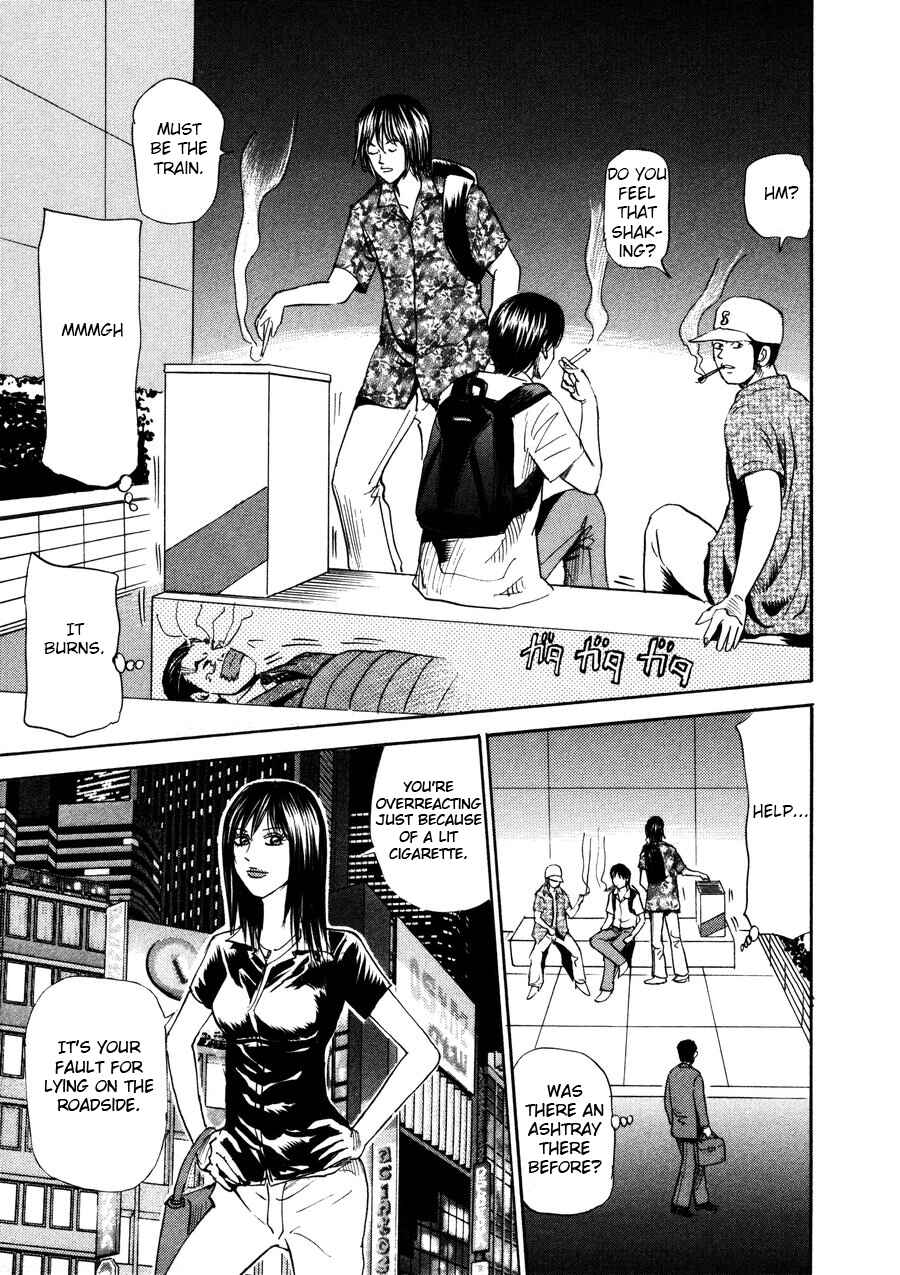 Page 23 Chapter 93 Uramiya Honpo
