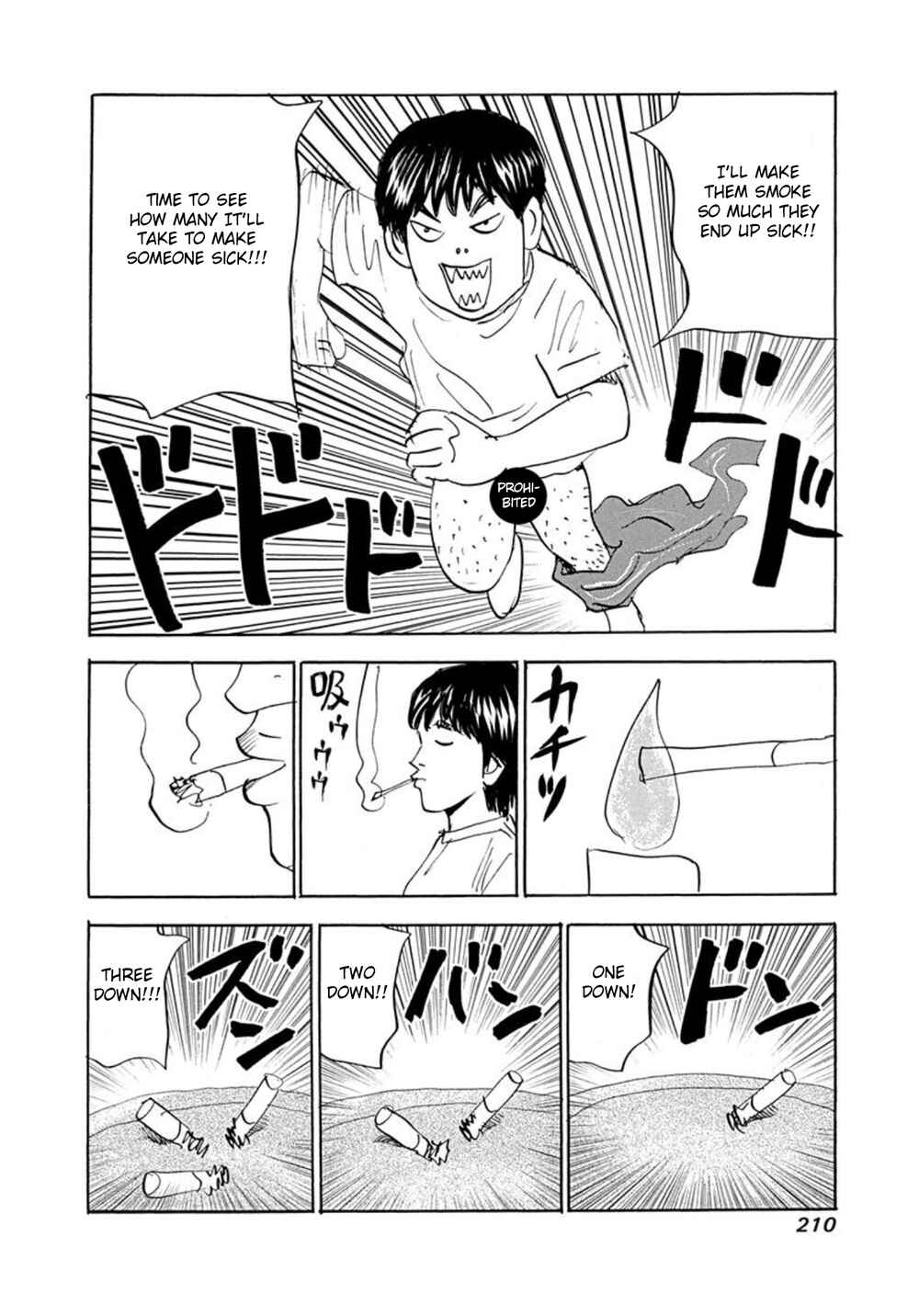 Page 26 Chapter 93 Uramiya Honpo