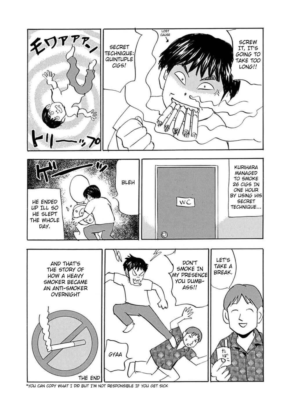 Page 27 Chapter 93 Uramiya Honpo
