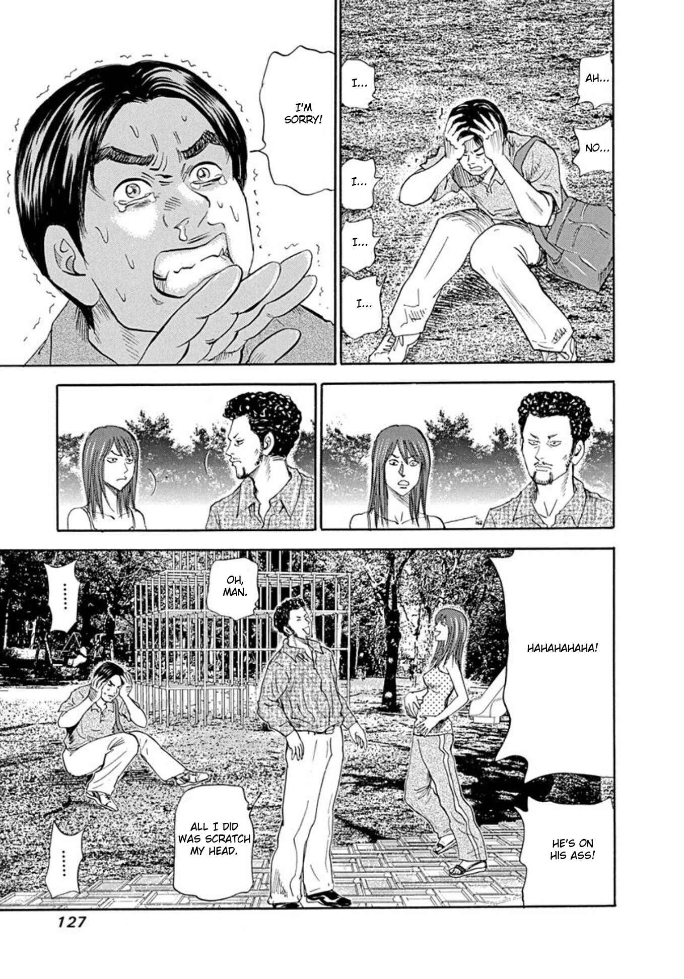 Page 19 Chapter 65 Uramiya Honpo