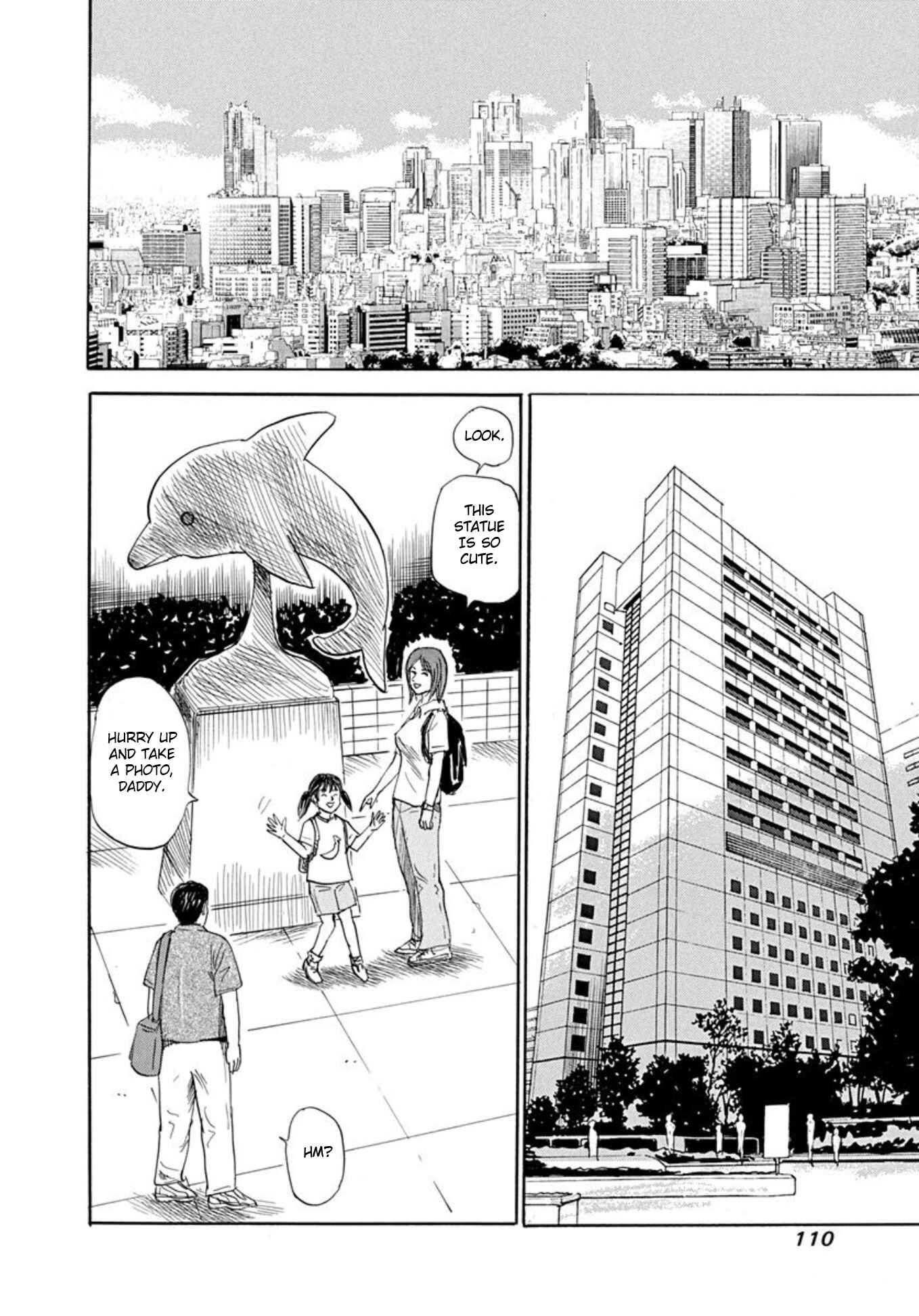 Page 2 Chapter 65 Uramiya Honpo