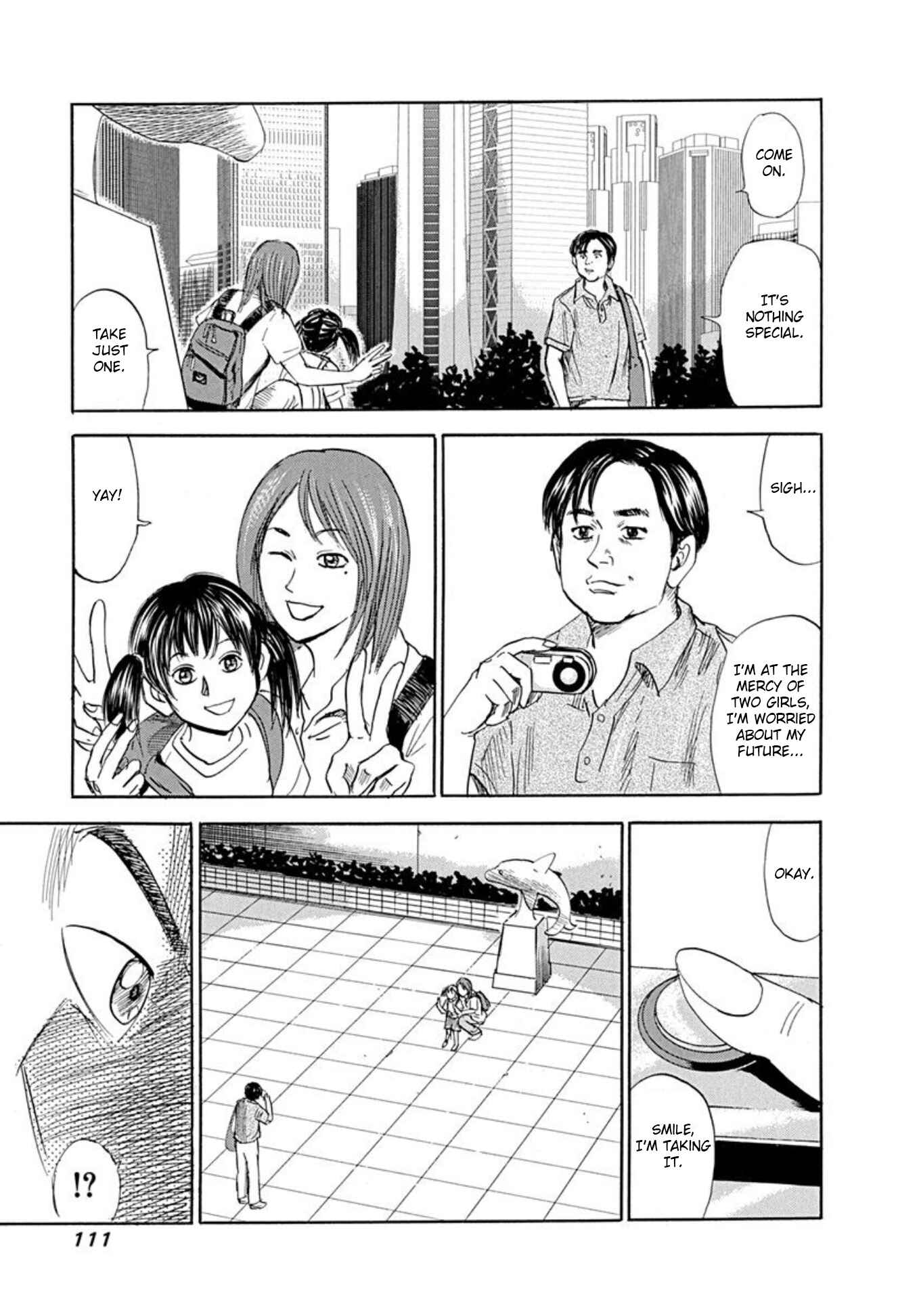 Page 3 Chapter 65 Uramiya Honpo