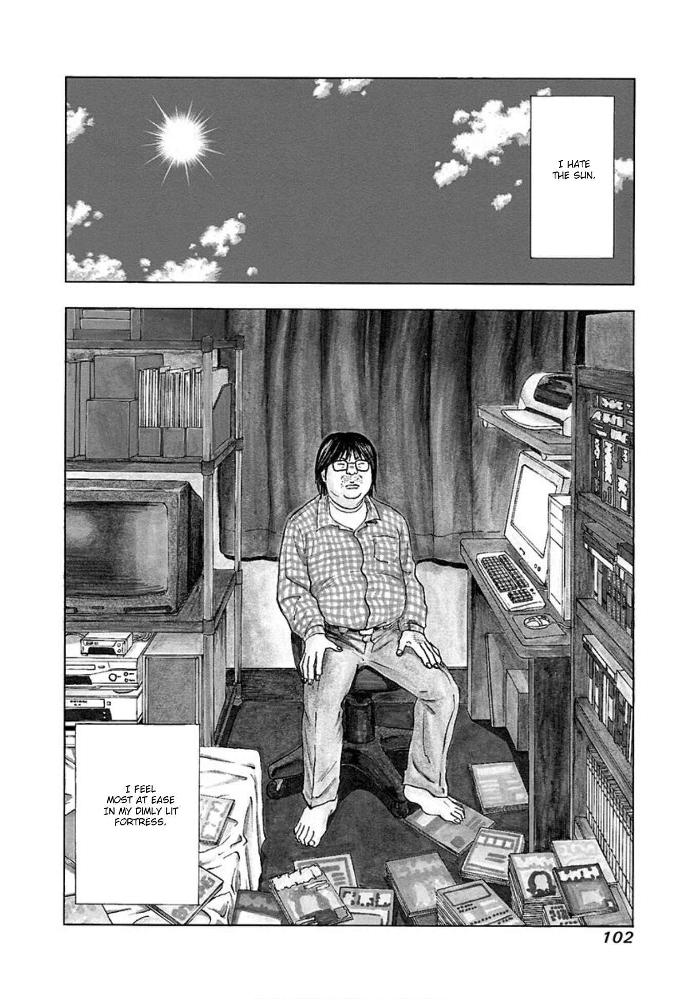 Page 2 Chapter 16 Uramiya Honpo