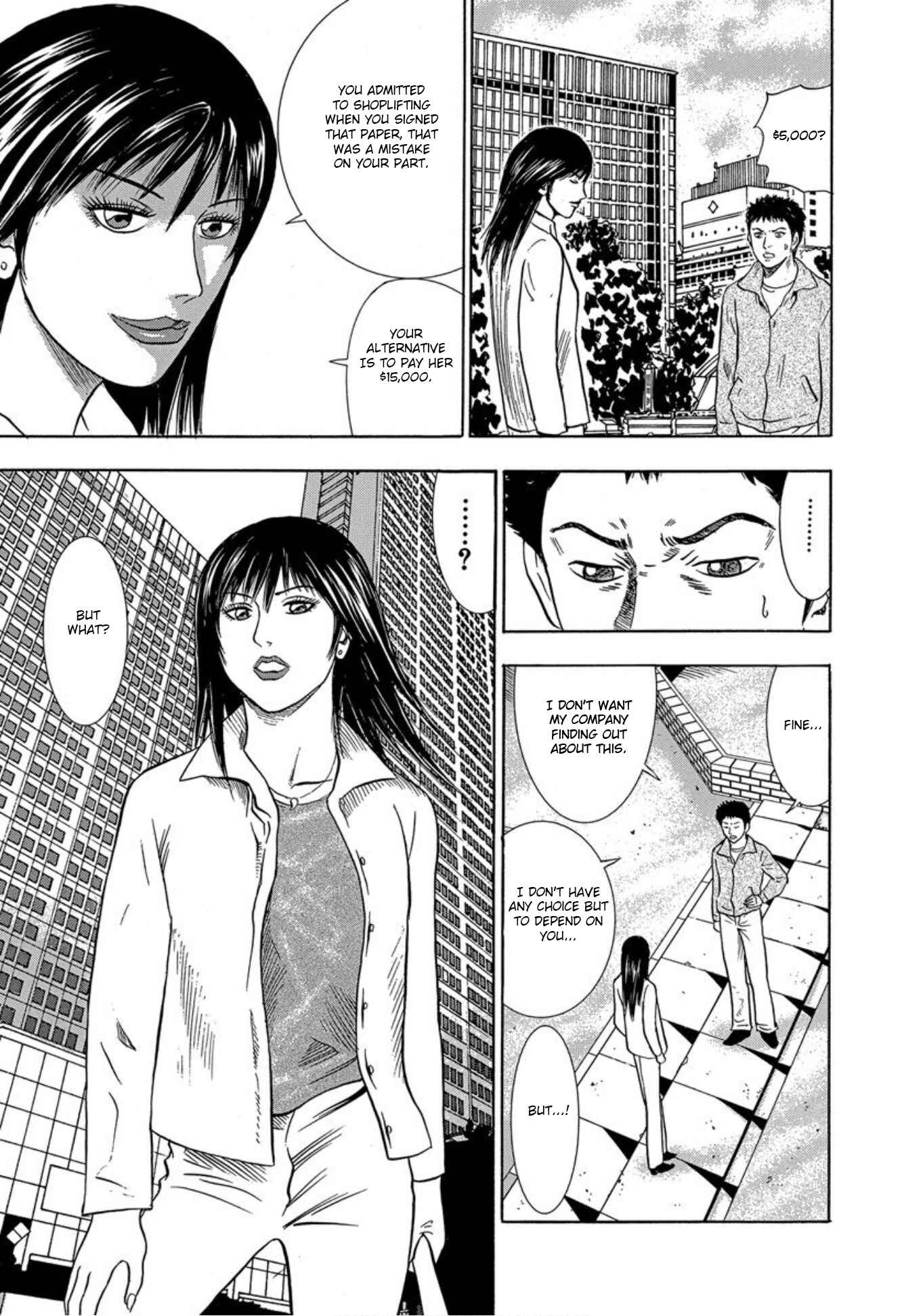 Page 21 Chapter 28 Uramiya Honpo