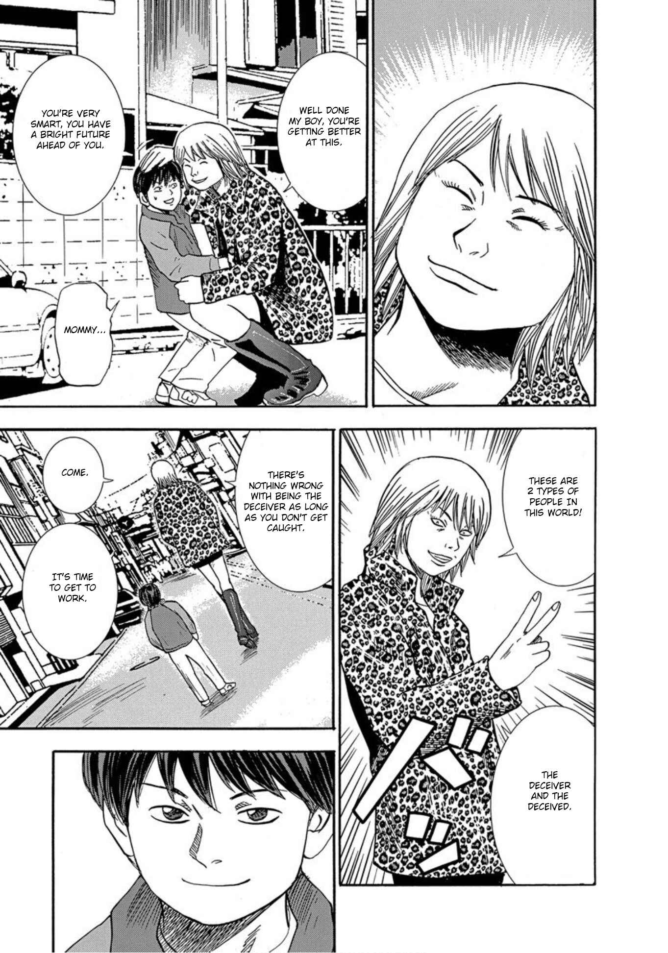 Page 25 Chapter 28 Uramiya Honpo