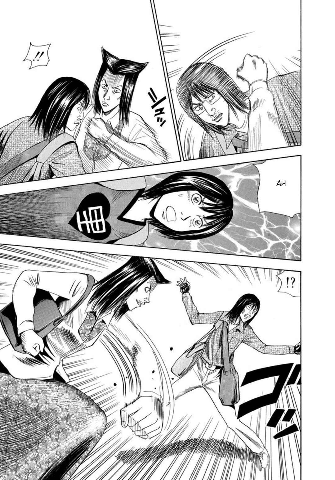 Page 4 Chapter 140 Uramiya Honpo