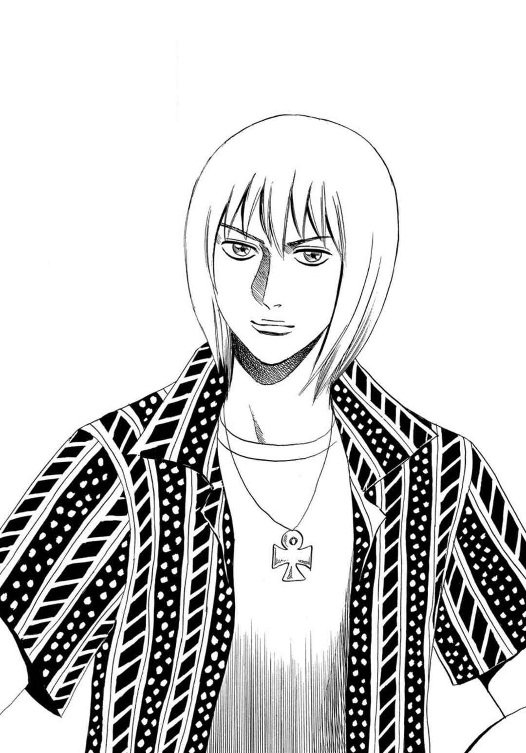 Page 1 Chapter 125 Uramiya Honpo