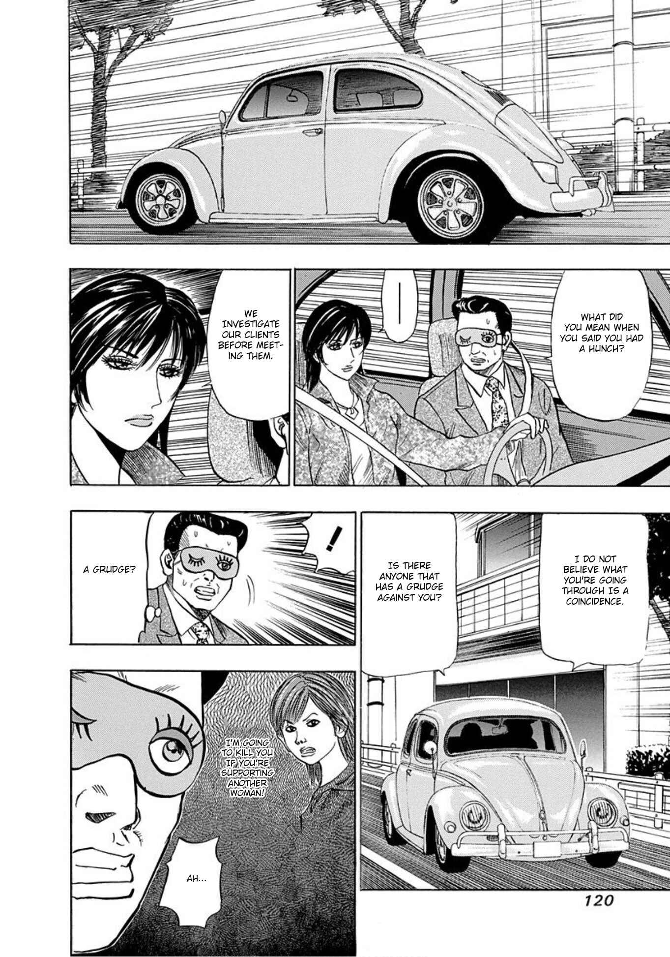 Page 22 Chapter 10 Uramiya Honpo