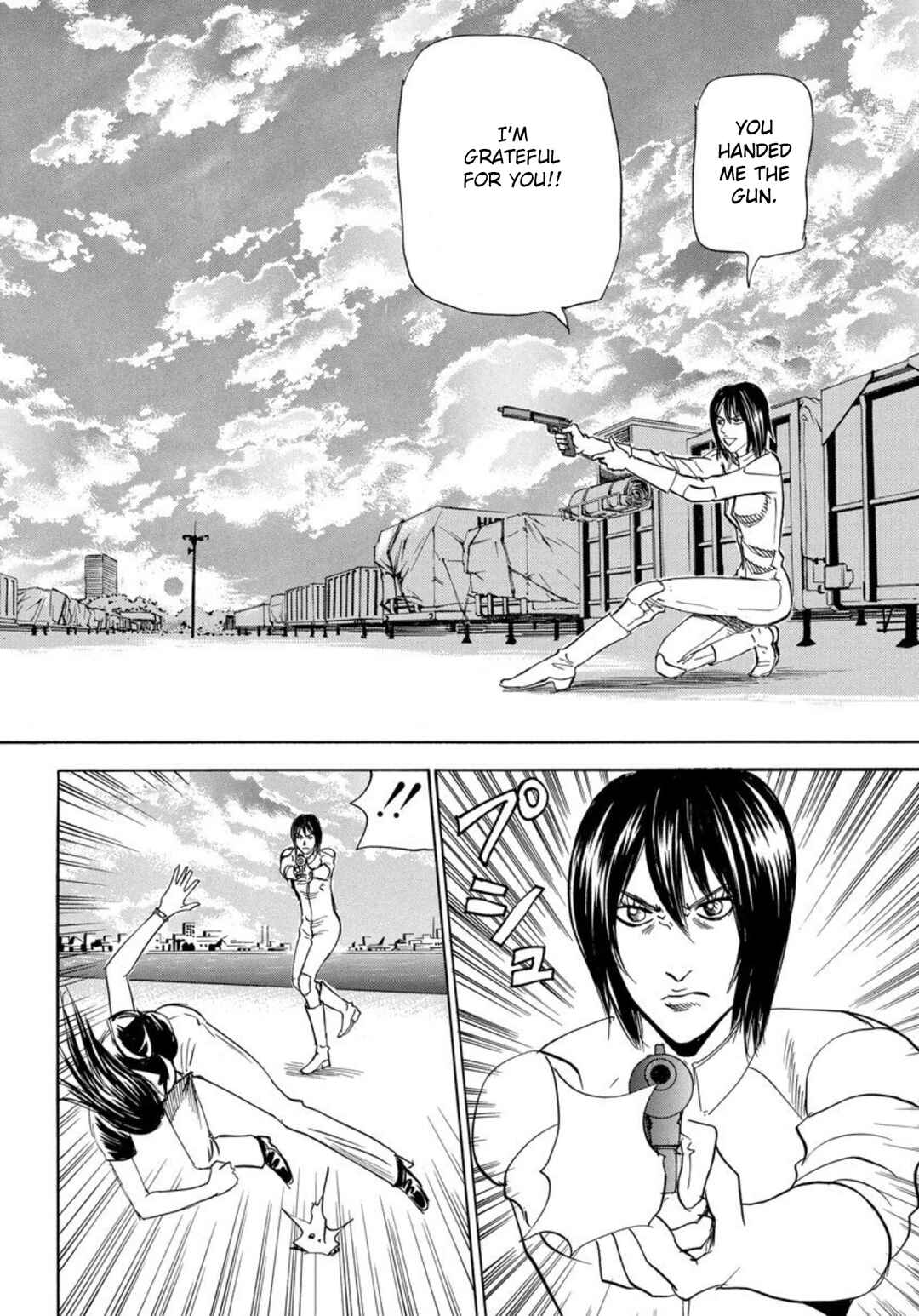 Page 16 Chapter 141 Uramiya Honpo