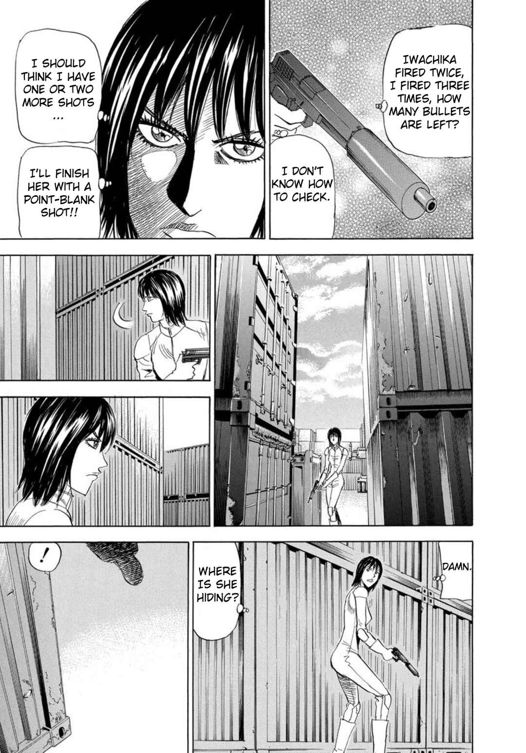 Page 19 Chapter 141 Uramiya Honpo