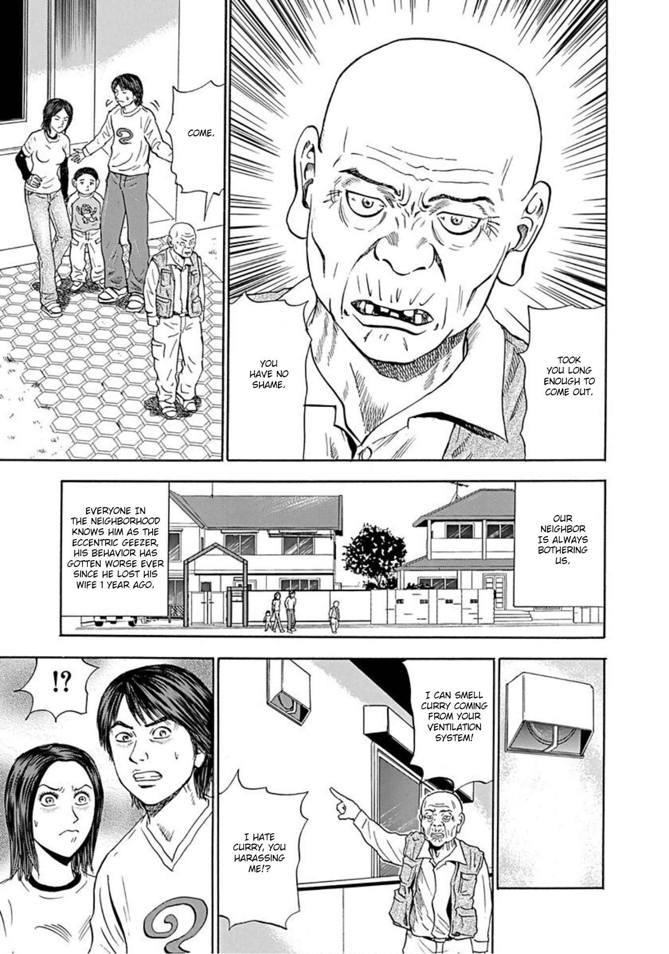 Page 3 Chapter 43 Uramiya Honpo