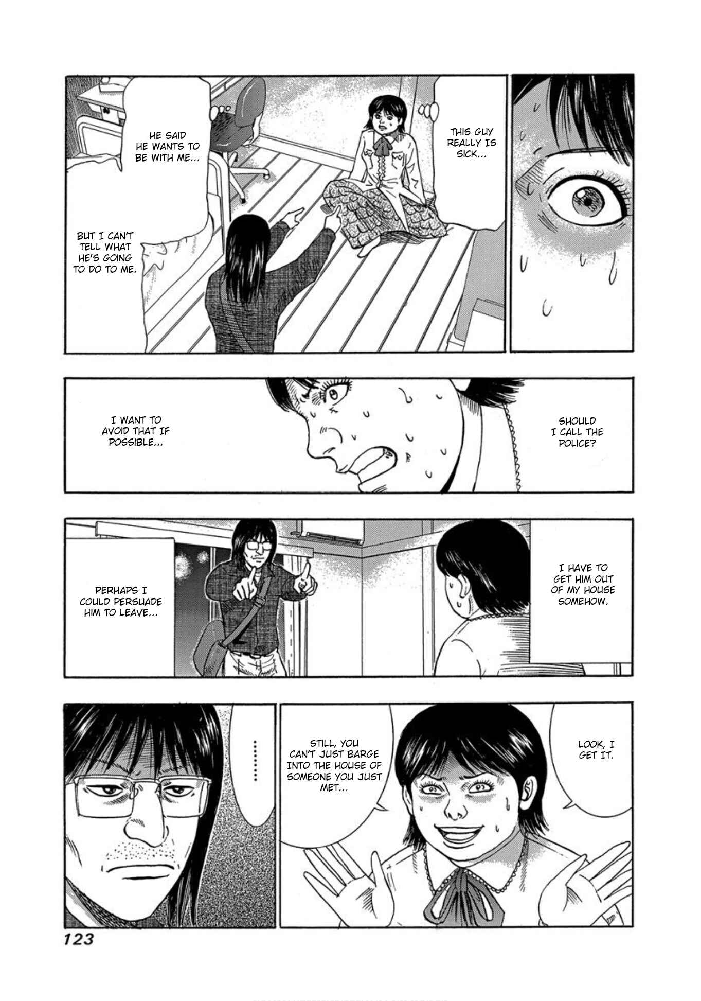 Page 27 Chapter 23 Uramiya Honpo
