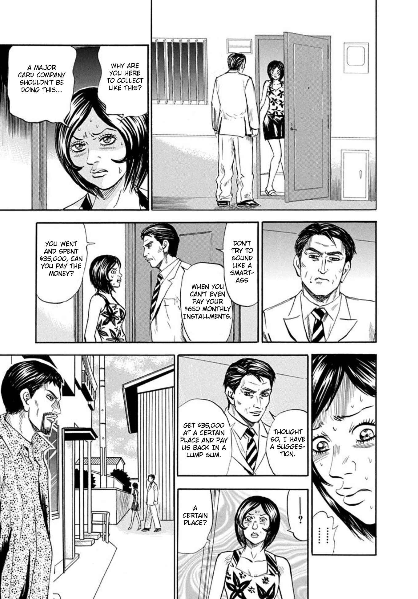 Page 21 Chapter 61 Uramiya Honpo