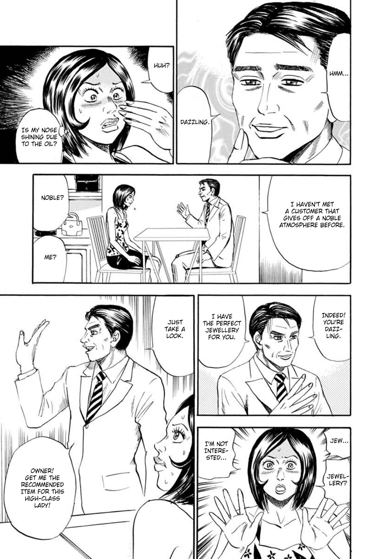 Page 9 Chapter 61 Uramiya Honpo