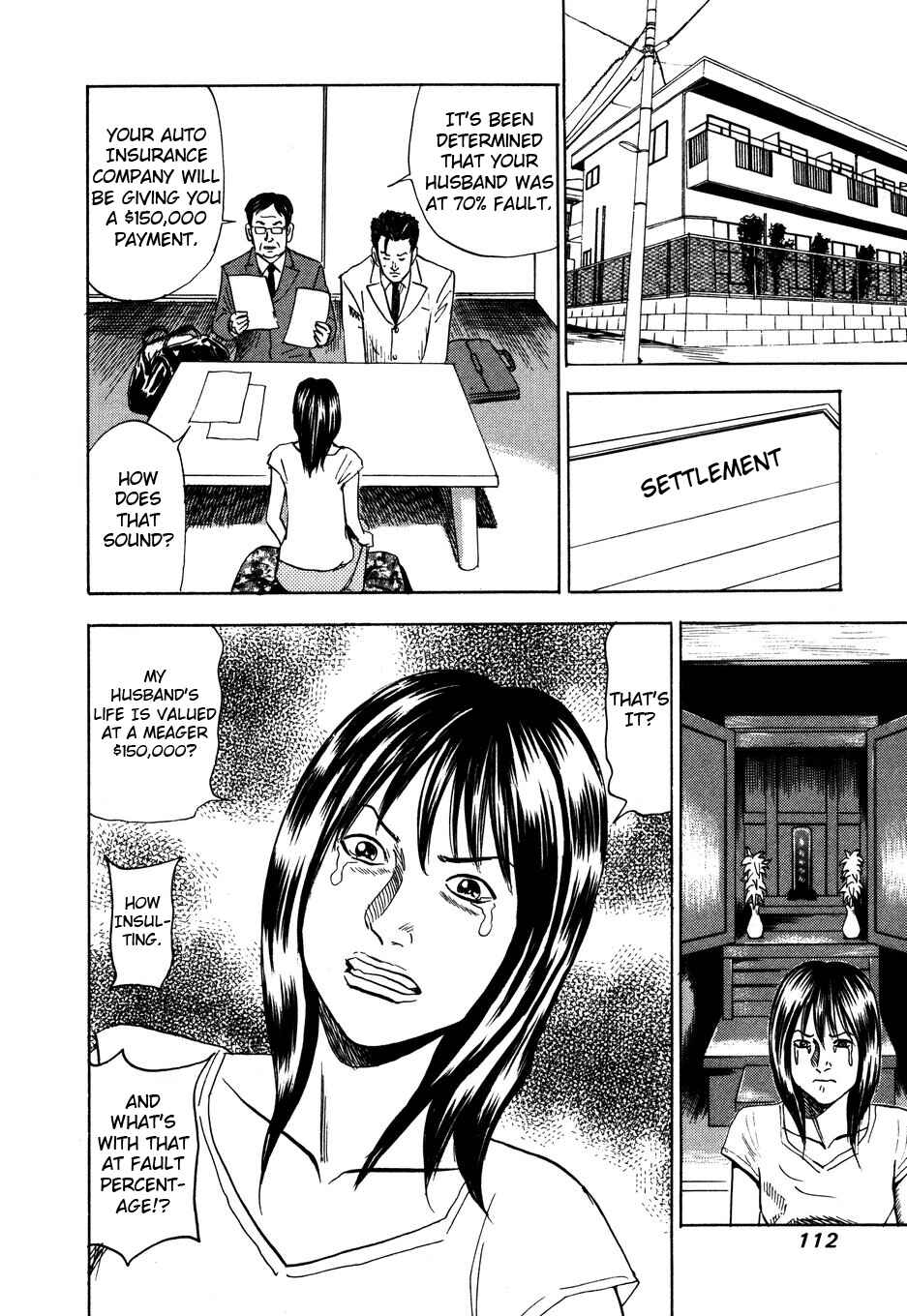 Page 6 Chapter 103 Uramiya Honpo