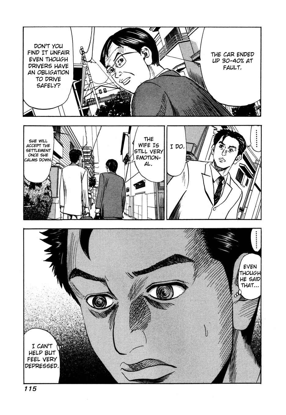Page 9 Chapter 103 Uramiya Honpo