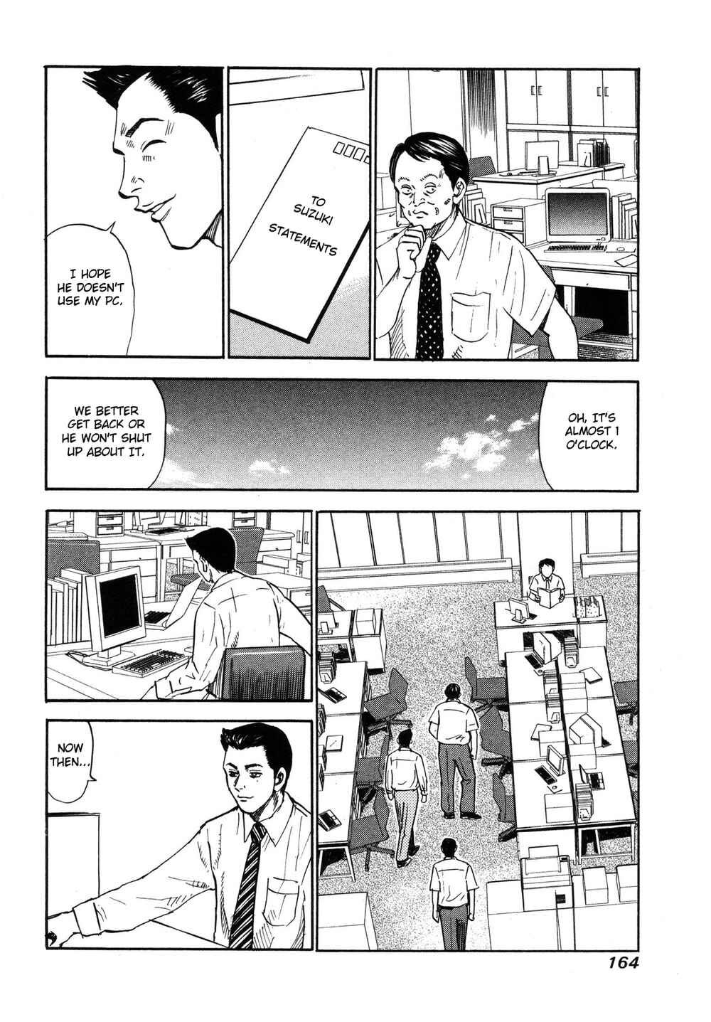 Page 14 Chapter 83 Uramiya Honpo