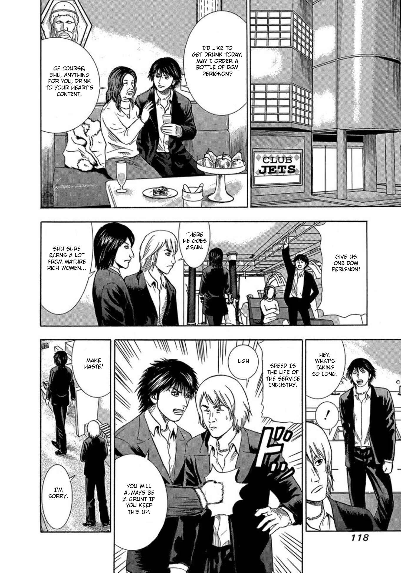 Page 10 Chapter 29 Uramiya Honpo