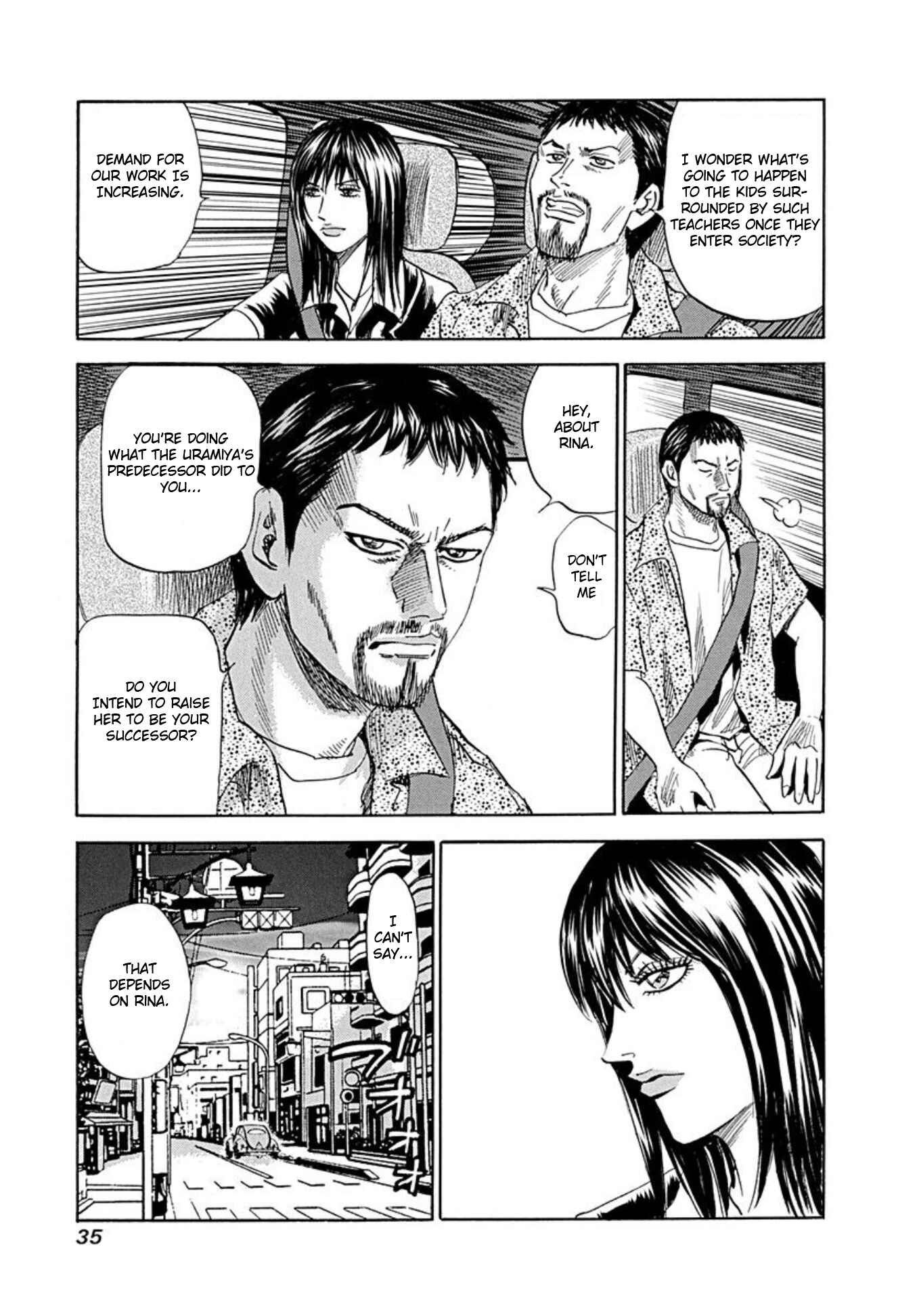 Page 31 Chapter 69 Uramiya Honpo
