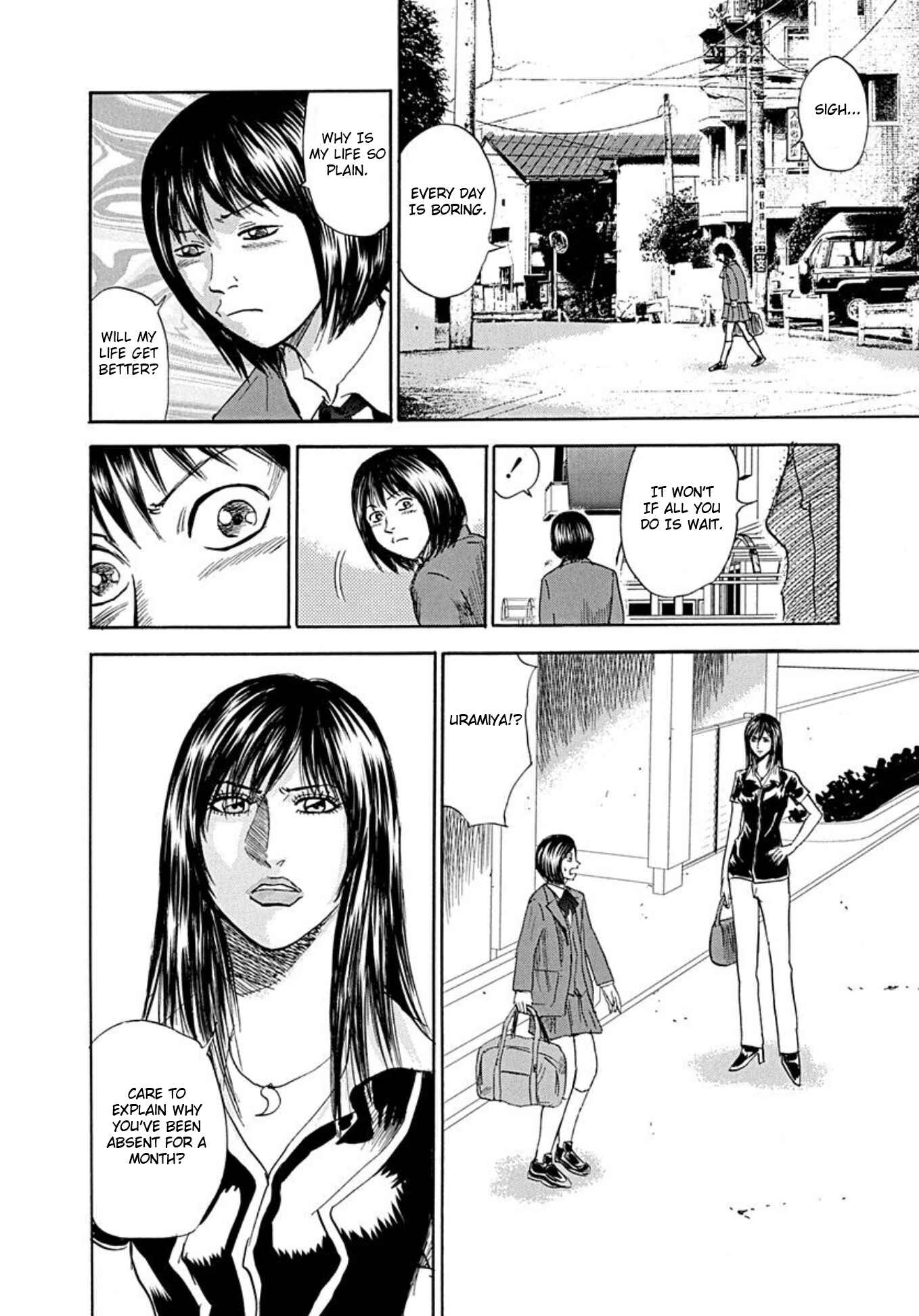Page 4 Chapter 69 Uramiya Honpo
