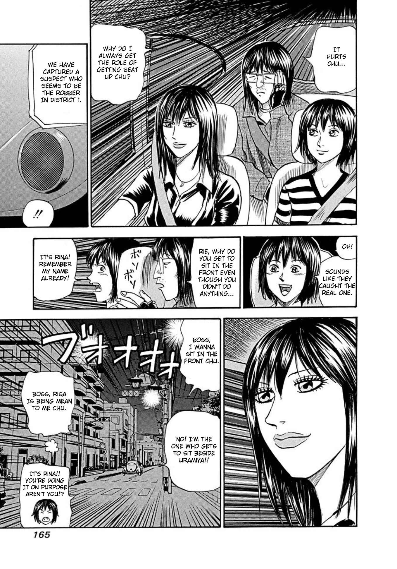 Page 28 Chapter 74 Uramiya Honpo