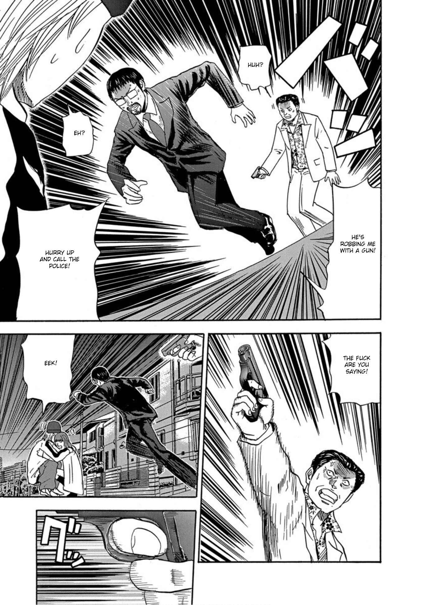 Page 35 Chapter 31 Uramiya Honpo