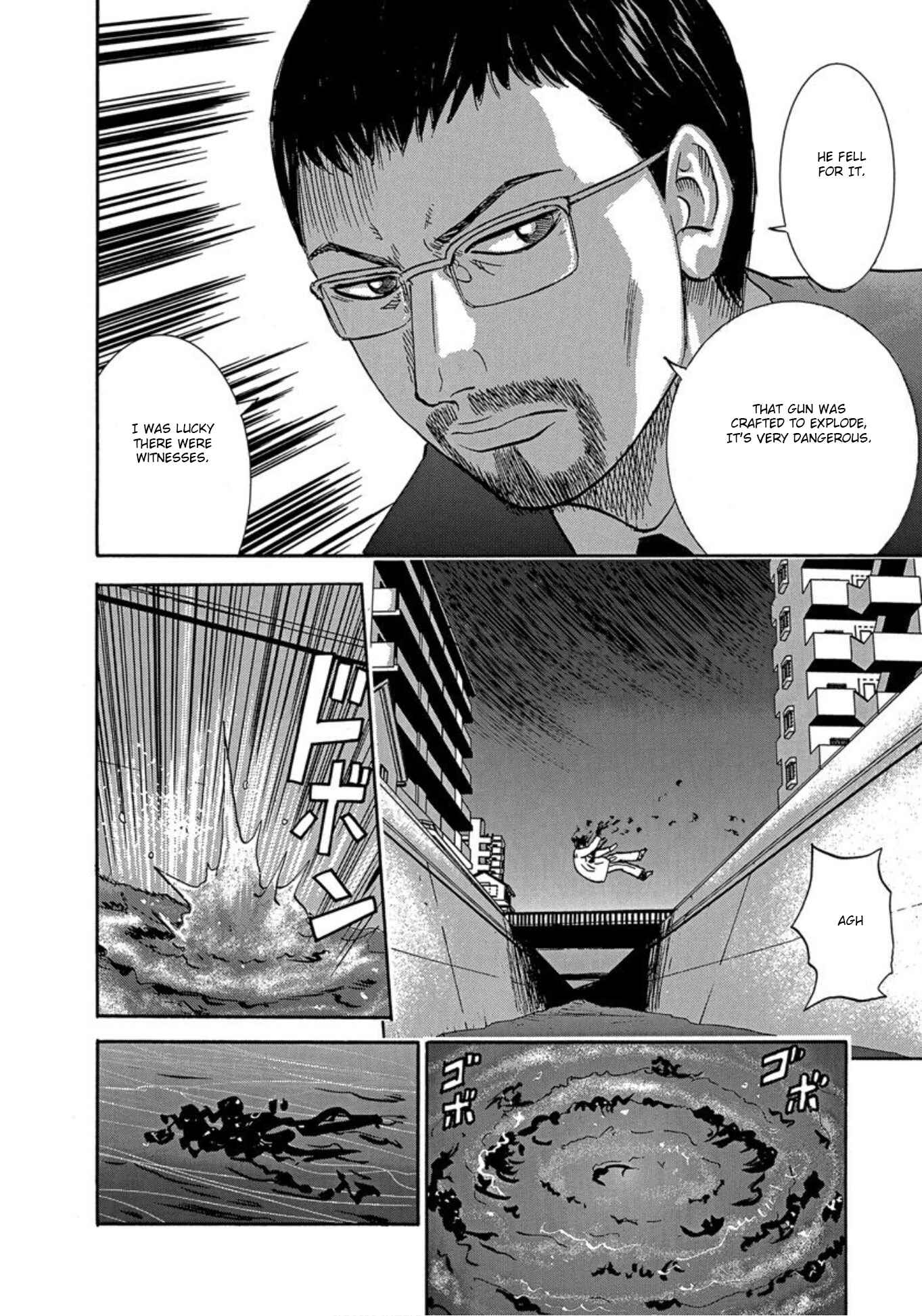 Page 38 Chapter 31 Uramiya Honpo