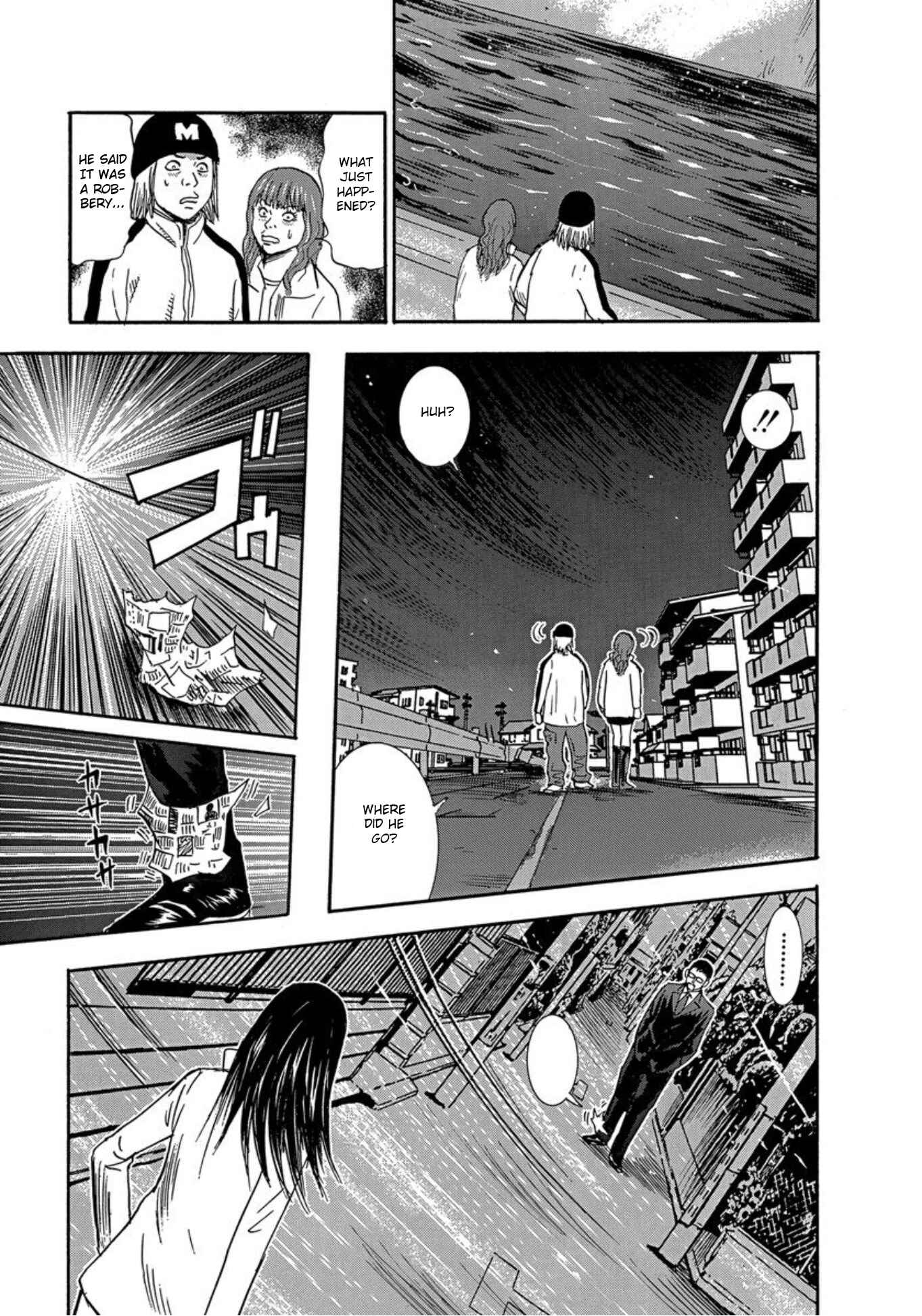 Page 39 Chapter 31 Uramiya Honpo