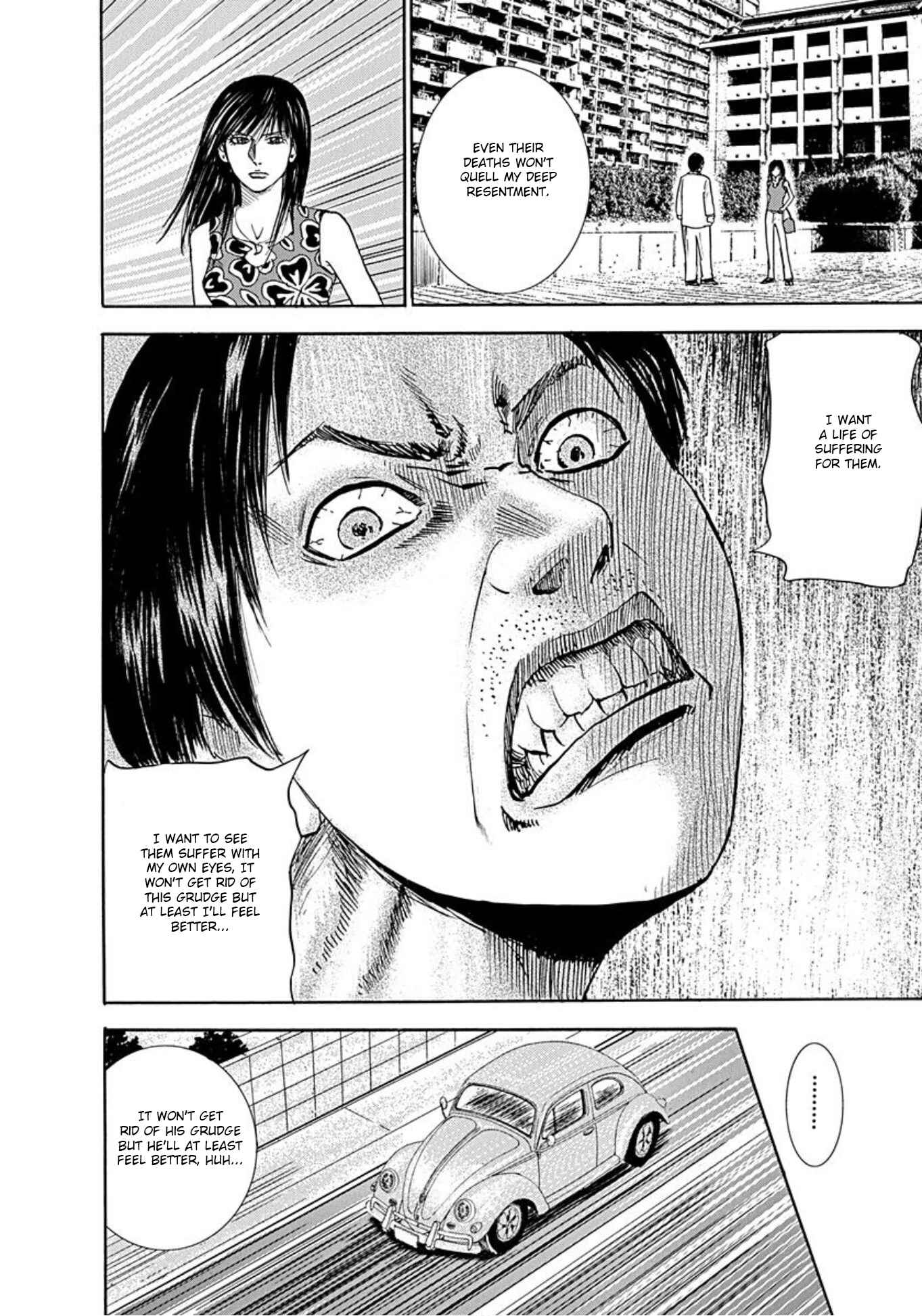Page 30 Chapter 37 Uramiya Honpo